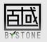 Xiamen SRS Trading Co., Ltd: Regular Seller, Supplier of: granite, marble, g603, slate, basalt, china black, cyrstal white, porphyry, g633.