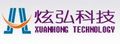 Hangzhou Xuanhong Technology Co., Ltd: Regular Seller, Supplier of: slitting line, cut to strip line, scroll shearing product line, cut to length line, metal sheet slitter, coil leveling and shearing machine, straightening and leveling product line, pinhole detector, mold steel.