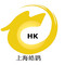 Shanghai Hao Kun Decorative Material Co., Ltd.: Seller of: gypsum products, gypsum cornice, plaster line, ceiling cornices, grc frp, grg.