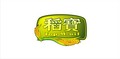 Green Health Technology Co., Ltd.: Seller of: rice bran oil, cooking oil.