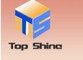 Top Shine Industrial (shenzhen) Limited: Seller of: cookwares, kitchenwares, fry pan, casseroles, skillet, wire rack, towel hang rack.