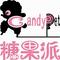 Hebei AmmyPet Products Co., Ltd.: Seller of: pet products dog products, pet cloth dog cloth, pet beds dog beds, pet boots dog boots, pet shoes dog shoes, dog carriers pet carriers, dog house pet house, dog products, pet products.