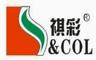 Zhuhai Qicai Printer Consumables Co., Ltd.: Seller of: cartridge, ink, toner.