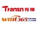 Transn (China) Technology Co., Ltd.: Seller of: china mall, shopez.