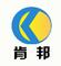 Ningbo Kenbang Machinery Industry Co., Ltd.: Seller of: oil filters, castings, auto parts, hardware, pipe fittings.