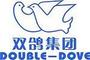 China Double Dove Group: Seller of: iv solution, intravenous solution, syringe, infusion set, burette, insulin syringe, irrigation syringe, needle, safety syringe.