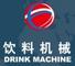 Zhangjiagang CIty Nan Cheng Machinery Co., Ltd.: Seller of: bottle filling machine, water filling machine, filler machinery, liquid filling machine, water equipment, barrel water machine, bottle unscrambler, 3-in-1 bottle machine, beverage bottle machinery.