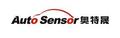 Shenzhen Auto-Sensor Industrial Com..Ltd: Seller of: car parking sensor, parking sensor system, car reversing system.