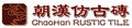 Foshan Chaohan Ceramics Co., Ltd: Seller of: rustic tile.