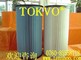 China Tenshoo Filter Company: Seller of: air filter, water filter, oil filter, edm sinking filter.