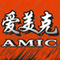 Amic carpet factory: Seller of: carpets, car carpet mats, silk carpets, wollen carpets, acrylic carpets.