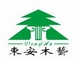 Zhongshan Guzhen DongAn Wood Crafts Co., Ltd.: Buyer, Regular Buyer of: wooden, baseball bat, wooden boxes, jewelry boxes, wooden crafts.