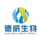 XI'an Dowell Bio-Tech Co., Ltd.: Seller of: rutin, troxerutin, quercetin, diosmin, hesperidin, aloe vera gel powder.