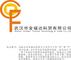 Wuhan Golden-Fortune Technology & Trade Co., Ltd.: Seller of: calcium hypochlorite, carboxy methyl hydroxyethl cellulose, hydroxyethyl cellulose.