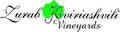 'Zurab Kviriashvili Vineyards' Ltd