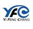 Yi Feng Chang Royal power Equipment Co., Ltd: Regular Seller, Supplier of: forklift parts, forklifts, forklift tires, forklift battery, hub.