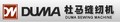 Zhejiang Duma Sewing Machine Company Co., Ltd: Regular Seller, Supplier of: computer controlling sewing mahine, lockstich sewing machine, overlock sewing machine, intern lock sewing machine, high speed lock sewing machine.
