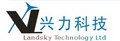Landsky Technology Ltd: Seller of: set top box, mobile accessory, ipad accessory, battery charger, sound bar, computer accessory, led bulb, tv, hair straightener. Buyer of: set top box, company accessory, iphone charger, ipad battery, ipad protect casing, ipad charger, led bulb, tv, sound bar.
