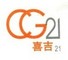 Cg Steel Co., Ltd: Seller of: steel pipes, gi, galvalume, ppgi, steel sheet.