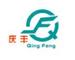 Qingfengfilterequipmentmaterial: Regular Seller, Supplier of: membrane filter, filter cartridge, filter housing.