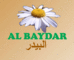 Al Baydar for Fruits & Vegetables Trading: Seller of: citrus, vegetables, fruits, potato, olive oil.