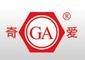 Zhejiang Qiai Tubing Industry Co., Ltd.: Regular Seller, Supplier of: ppr pipes, ppr fittings, brass fitting, relevant tools, pex-al-pex.