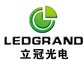 Shenzhen Ledgrand Optoelectronics Co., Ltd.: Seller of: led tube, led bulb, led spotlight, led ceiling light, led downlight, led par lamp.