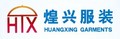 Zhong Ying International Group Co., Ltd.: Seller of: jackets, shorts, coats, pants, t-shirts, shirts, children wear, sportswear, zipper.