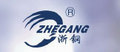 Zhejiang Nanhua Steel Pipe Manufacture Co., Ltd.: Seller of: elbow, flange, pipe, stainless steel pipe, steel ingot, steel pipe, tube blank, steel tube. Buyer of: iron, sheet.