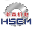 Xingtai City Hsem Product Co., Ltd: Seller of: brake shoe, shock absorber, light, rim, horn, fender, bearing, sprocket, chain.