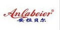 Zhongshan Chongde Electric Co., Ltd.: Seller of: instant electric water heaters, water kettles, water purifier.