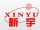 Zibo XinYu Group Co., Ltd.: Seller of: ptfe sheet, teflon sheet, ptfe rod, teflon rod, ptfe bar, teflon bar, ptfe tube, teflon tube.