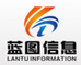 Shenzhen Lantu Information Technology Holding Limited: Seller of: touch kiosk, interactive i-board, all-in-one pc, lcd splicing wall, lcd splicing wall, led advertising machine, lcd advertising machine, all kinds of advertising machine, quality warenty and maintenance.