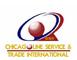 Chicago Line Service & Trade International: Seller of: urea n46, d-2, jp54.