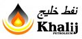 Khalij Petroleum: Seller of: lubricant oil treatment, engine oil, brake fluid, metal conditioner, automatic transmission fluid, power steering fluid, hydraulic oil, fuel additives, engine flush.