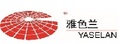 ShangHai Yaselan Digital Equipment Co., Ltd.: Seller of: ysl-k2, ysk-k8, ysl-k12, ysl-c9, ysl-x8, ysl-vongogh.