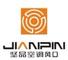 Jianpin Air-Conditioning Co., Ltd: Seller of: hvac, air diffusers, air ventilations, ceiling diffusers, access panel, egg crate, air condition, air conditioning refrigeration, air conditioner.