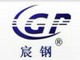 Wenzhou Chengang Stainless Steel Co., Ltd.: Seller of: stainless steel pipes, stainless steel bars, stainless steel fittins, stainless steel flanges, stainless steel reducers, stainless steel elbow, stainless steel caps, stainless steel unions, round pipes.