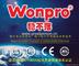 Xiamen Shenlu Wonpro Electrical Co., Ltd.: Regular Seller, Supplier of: wonpro travel adapter, universal adapter, plug adapter, travel adapter, plug, socket-outlet, universal socket, universal receptacle, plug socket.