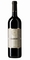 Tenuta Vitalonga - Azienda Agricola Maravalle: Seller of: terra di confine, elcione, red wines. Buyer of: bottles, corks, wooden boxes.