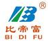 Guangzhou BIDIFU Plastic Co., Ltd: Seller of: plastic pallets, plastic containers, plastic crates, plastic baskets, plastic boxes, plastic pallet boxes, attached lid containers, stack nest containers.