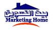 Marketing Home