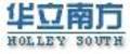 Shenzhen Holley South Electronics Technology Co., Ltd