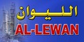 Al-Lewan Gen Cont Est