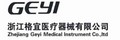 Zhejiang Geyi Medical Instrument Co., LTD: Seller of: disposable circular staplers, disposable circular stapler for hemorrhoids, disposable linear cutter staplers, disposable trocars, disposable suction irrigation sets.
