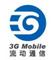 Shenzhen 3G Mobile Limited: Seller of: mobile phones, cell phones, smart phones, electric products, mp3, mp4, lighting, digital frame. Buyer of: mobile phones, cell phones, smart phones.
