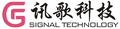 Hangzhou Signal Technology Co., Ltd.