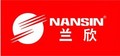 Nanxin(Hk) Limited: Seller of: speaker, keyboard, mouse.