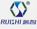 Anhui Ruisheng Machinery Co., Ltd.: Seller of: ribbon mixer, weightless mixer, plough mixer, coulter mixer, packing scale, filling machine, screw conveyor, lacquer mixer, packaging machine.