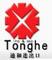 Dezhou Tonghe Imp & Exp Co., Ltd: Regular Seller, Supplier of: brake, brake pad, brake pads, brake shoe, brake shoes.